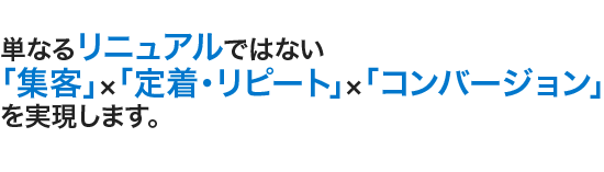 PȂ郊jAł͂ȂuWqv~u蒅Es[gv~uRo[Wv܂B