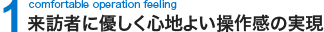 K҂ɗDSn悢슴̎
